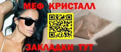 кокаин Рязань