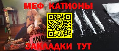 кокаин Рязань