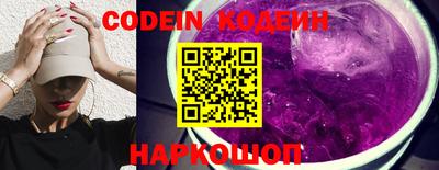 МДПВ Рузаевка