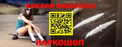МДПВ Рузаевка