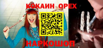 метадон Рыбинск