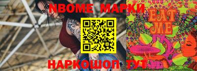 кокаин Рязань