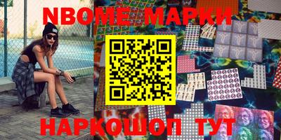 кокаин Рязань