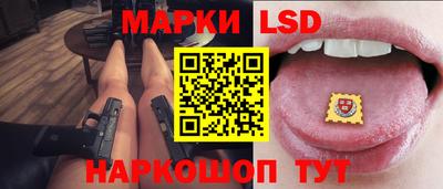 МДПВ Рузаевка