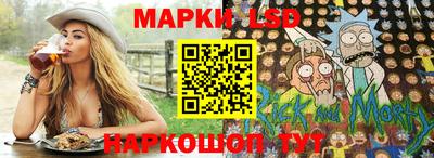 метадон Рыбинск