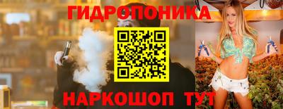 метадон Рыбинск