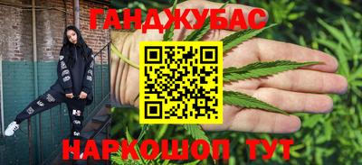 кокаин Рязань