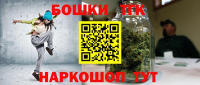 кокаин Рязань