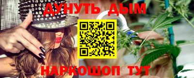 кокаин Рязань
