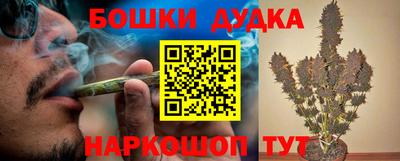 метадон Рыбинск