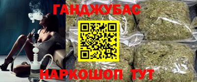 метадон Рыбинск