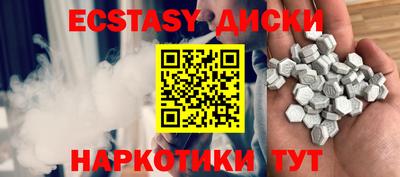 кокаин Рязань