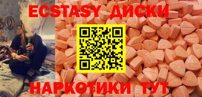 кокаин Рязань