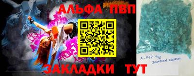 МДПВ Рузаевка