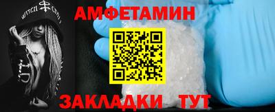 МДПВ Рузаевка