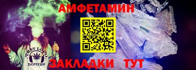метадон Рыбинск