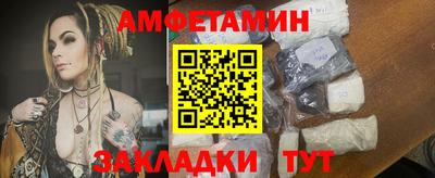 кокаин Рязань
