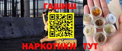 кокаин Рязань
