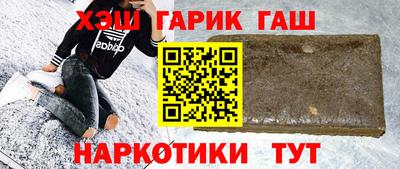 метадон Рыбинск