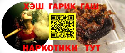 метадон Рыбинск