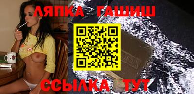 кокаин Рязань