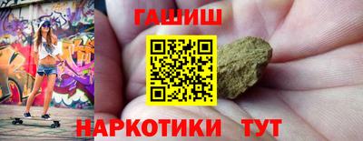 МДПВ Рузаевка