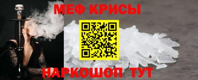МДПВ Рузаевка