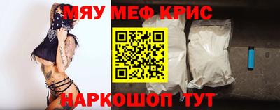 МДПВ Рузаевка